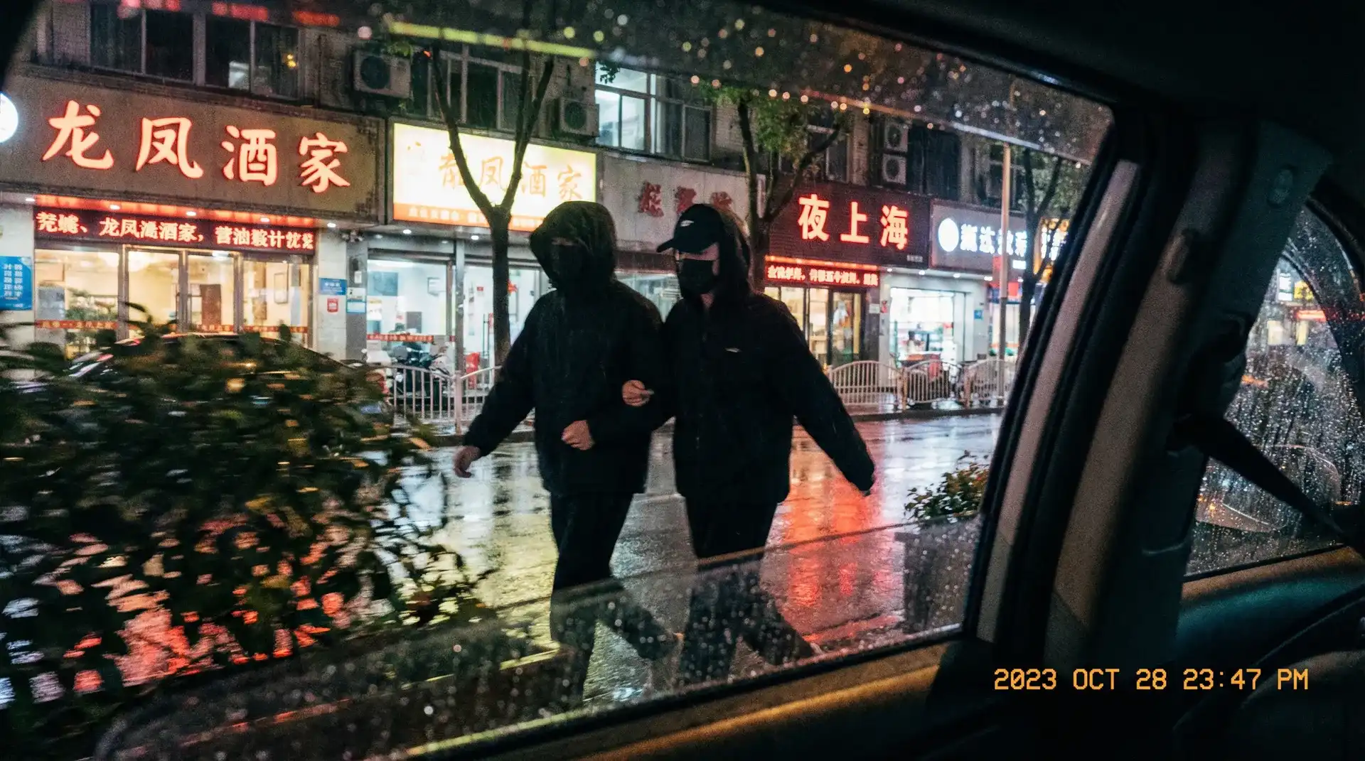 黑料吃瓜网-黑料吃瓜网在线观看::全网独家黑料吃瓜网合集 - 顶流明星深夜密会现场抓拍照片